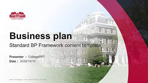 Swarthmore College Competition/Entrepreneurship Contest PPT Template