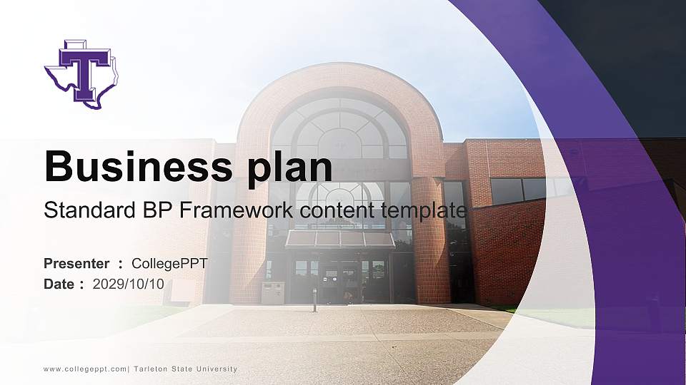 Tarleton State University Competition/Entrepreneurship Contest PPT Template16:9 ratio PPT effect preview image