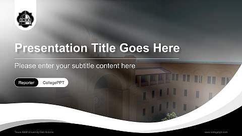 Texas A&M University-San Antonio Lecture Sharing and Networking Event PPT Template