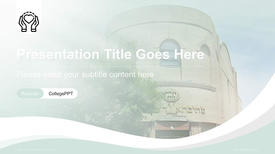 Talmudical Seminary of Bobov Lecture Sharing and Networking Event PPT Template16:9 ratio PPT effect preview image