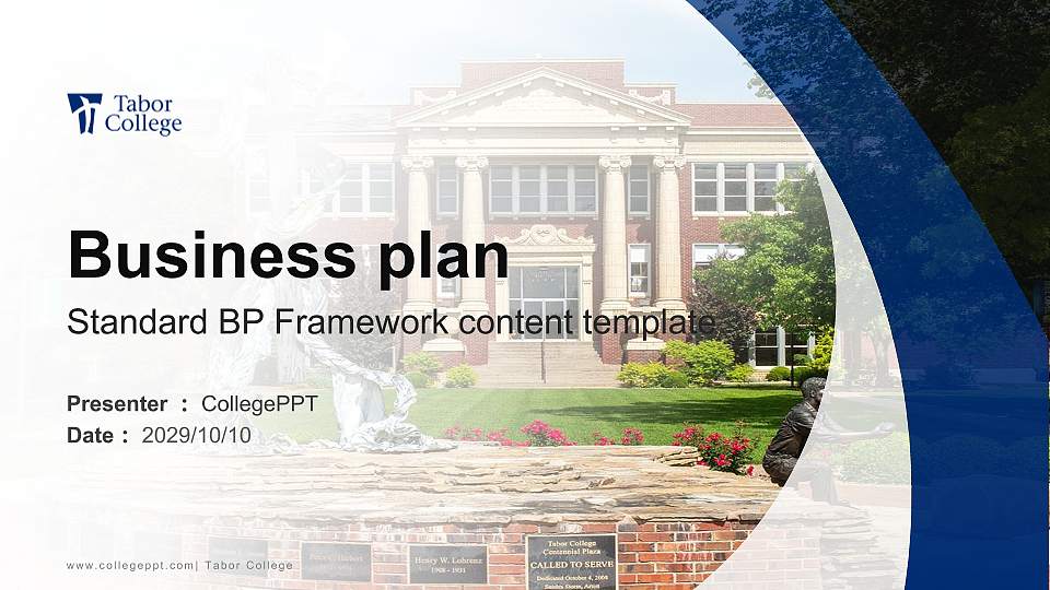 Tabor College Competition/Entrepreneurship Contest PPT Template16:9 ratio PPT effect preview image