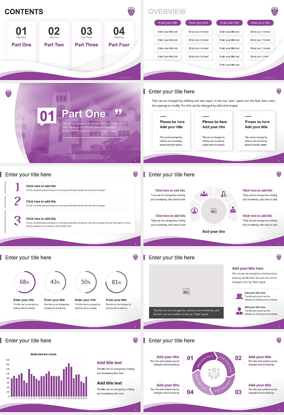 University of St. Thomas (Minnesota) Lecture Sharing and Networking Event PPT Template16:9 ratio PPT effect preview image2