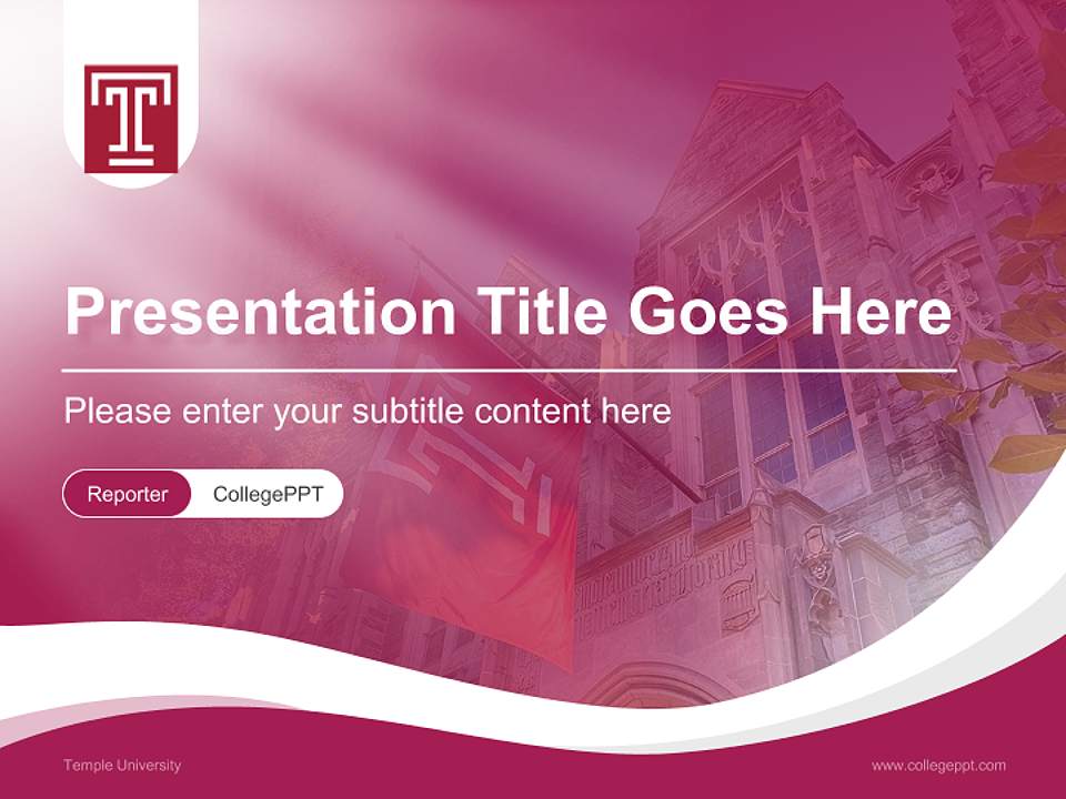 Temple University Lecture Sharing and Networking Event PPT Template4:3 ratio PPT effect preview image4