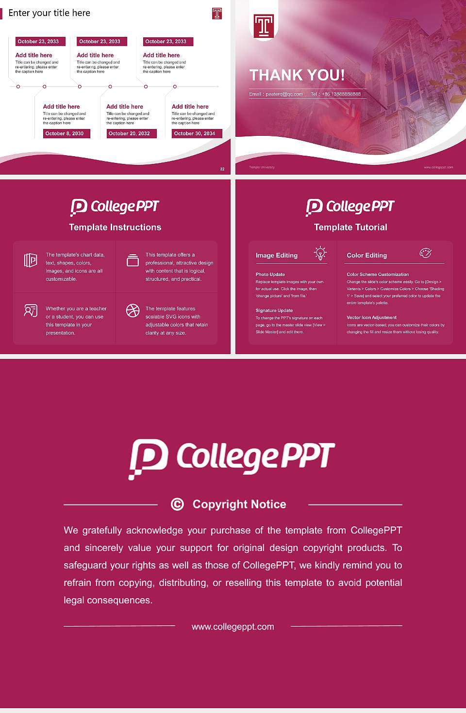 Temple University Lecture Sharing and Networking Event PPT Template4:3 ratio PPT effect preview image4