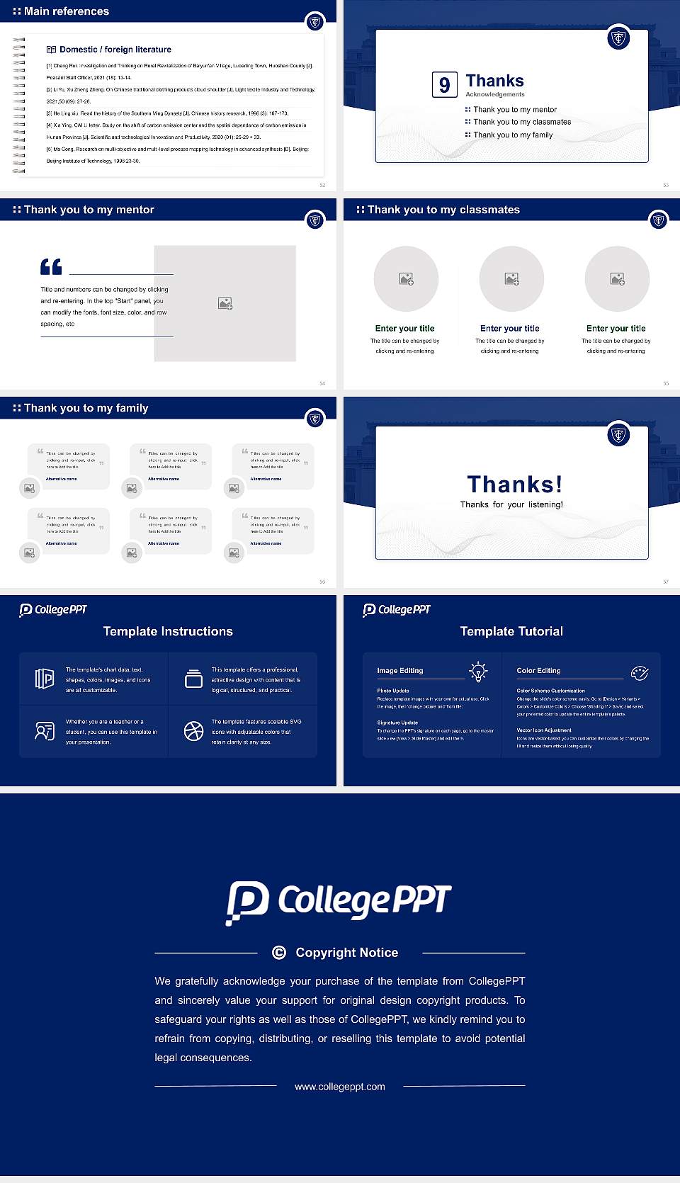 Teachers College at Columbia University Graduation Thesis Defense PPT Template16:9 ratio PPT effect preview image7