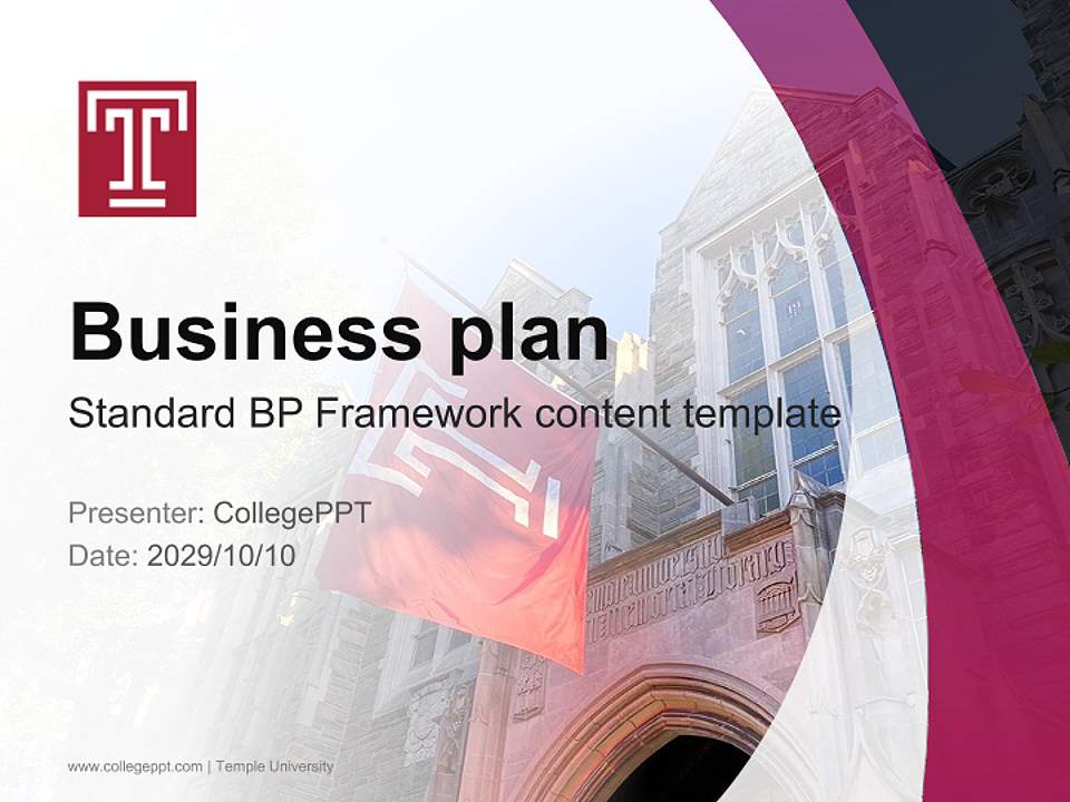 Temple University Competition/Entrepreneurship Contest PPT Template4:3 ratio PPT effect preview image9