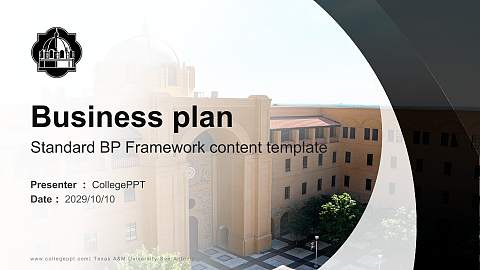 Texas A&M University-San Antonio Competition/Entrepreneurship Contest PPT Template