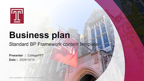 Temple University Competition/Entrepreneurship Contest PPT Template