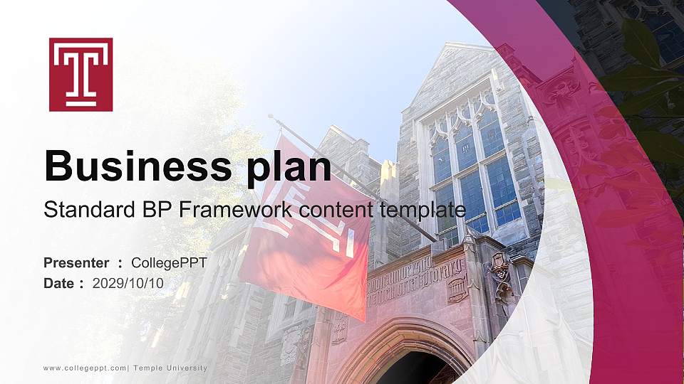 Temple University Competition/Entrepreneurship Contest PPT Template16:9 ratio PPT effect preview image