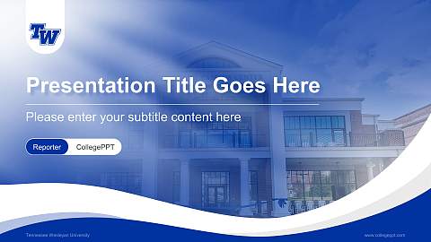 Tennessee Wesleyan University Lecture Sharing and Networking Event PPT Template