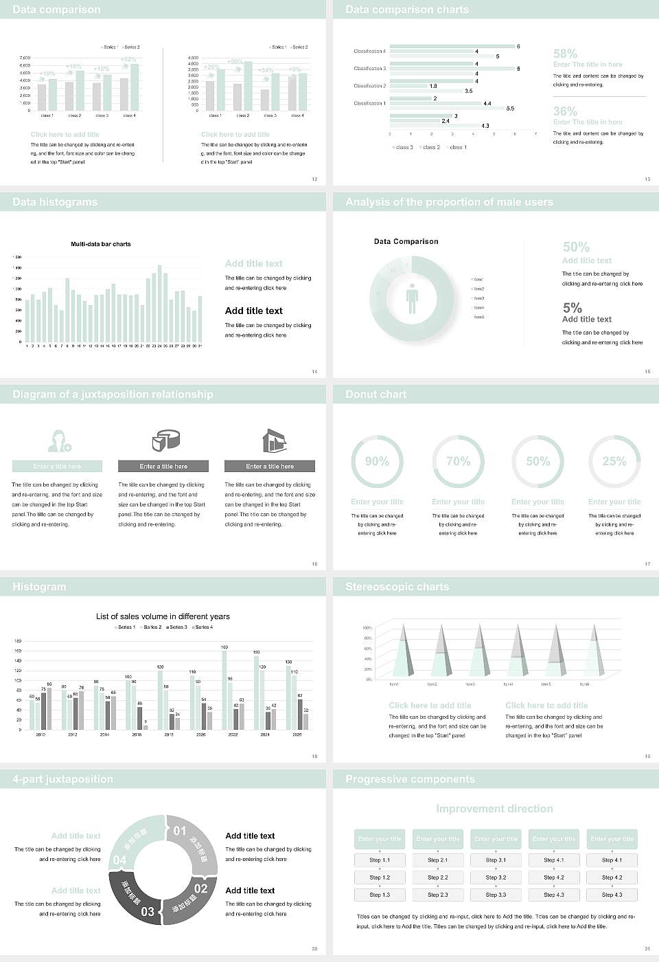 Talmudical Seminary of Bobov Thesis Proposal/Graduation Defense PPT Template16:9 ratio PPT effect preview image3