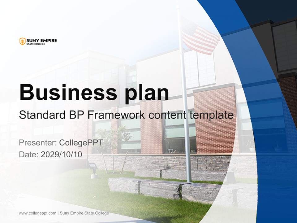 Suny Empire State College Competition/Entrepreneurship Contest PPT Template4:3 ratio PPT effect preview image9