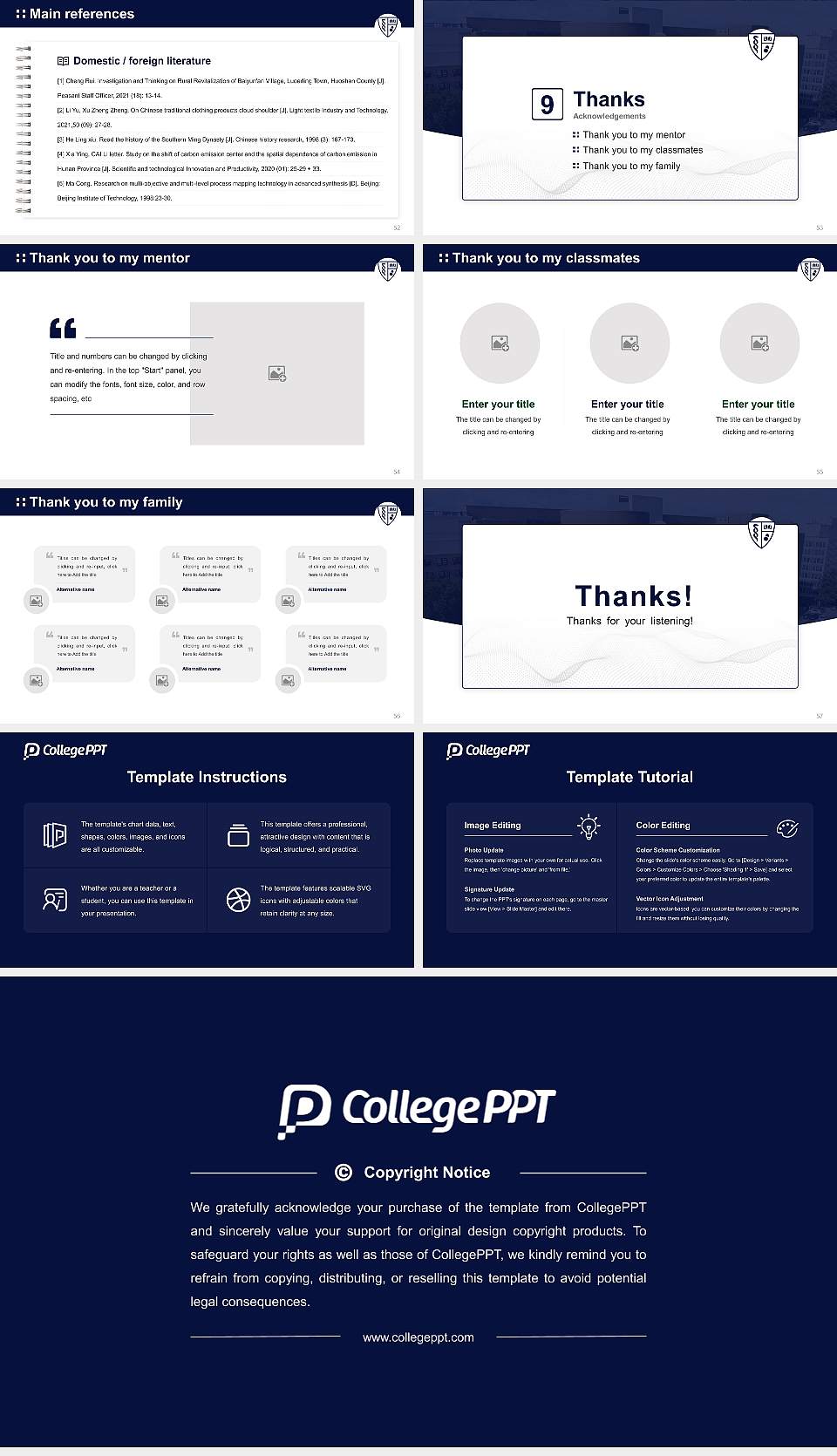 Suny Downstate Health Sciences University Graduation Thesis Defense PPT Template16:9 ratio PPT effect preview image7