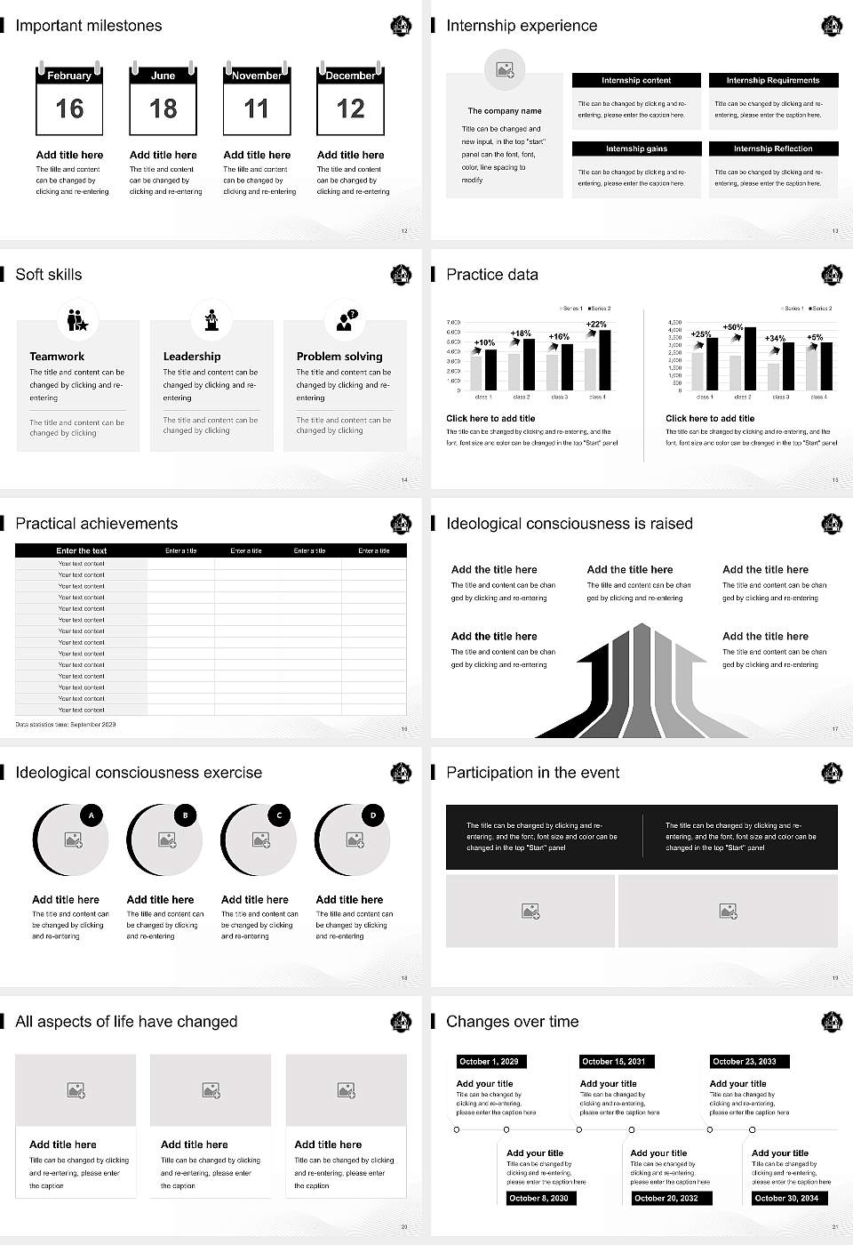 Texas A&M University-San Antonio National Scholarship Defense PPT Template16:9 ratio PPT effect preview image3