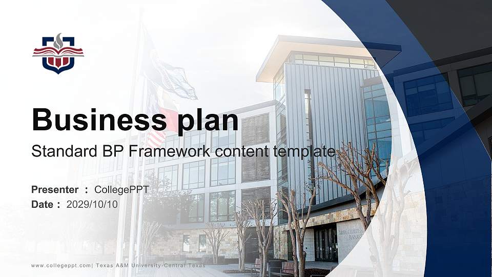 Texas A&M University-Central Texas Competition/Entrepreneurship Contest PPT Template16:9 ratio PPT effect preview image