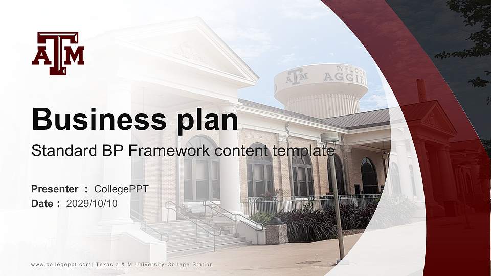 Texas a & M University-College Station Competition/Entrepreneurship Contest PPT Template16:9 ratio PPT effect preview image