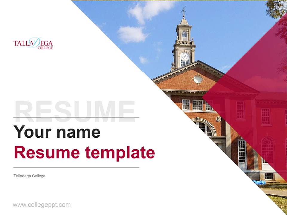 Talladega College Resume PPT Template4:3 ratio PPT effect preview image5