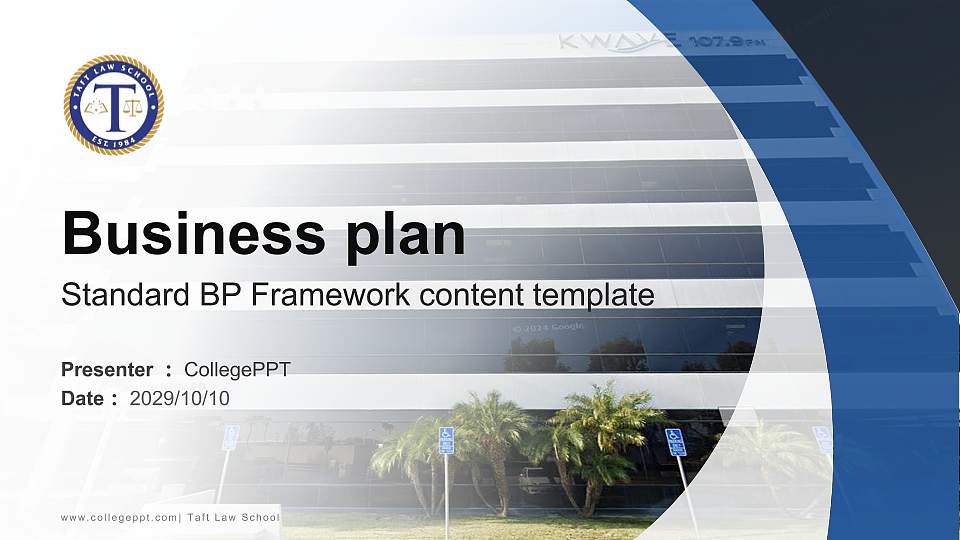 Taft Law School Competition/Entrepreneurship Contest PPT Template16:9 ratio PPT effect preview image