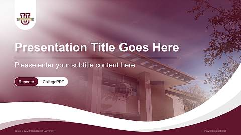 Texas a & M International University Lecture Sharing and Networking Event PPT Template