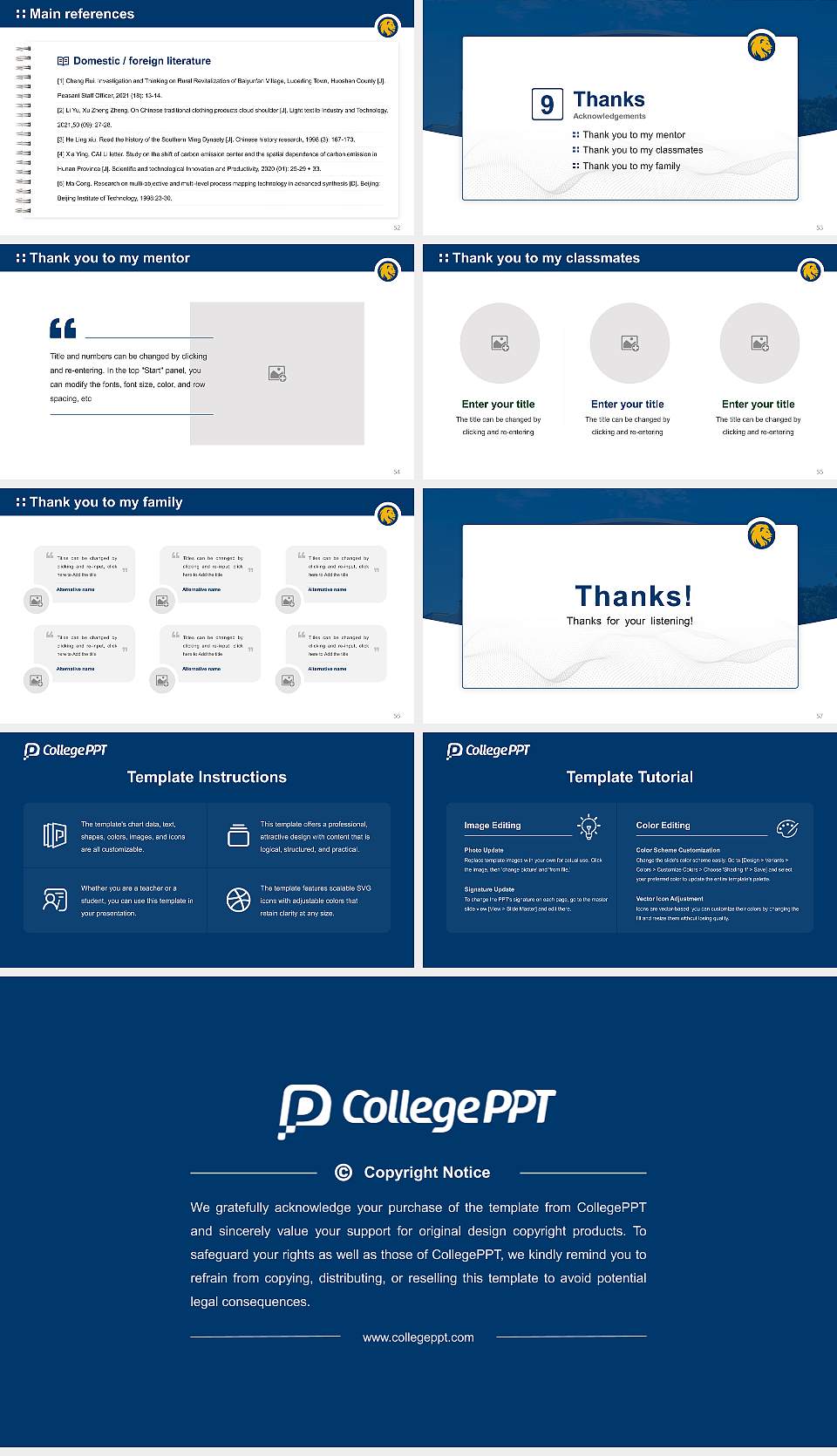 Texas a & M University-Commerce Graduation Thesis Defense PPT Template16:9 ratio PPT effect preview image7