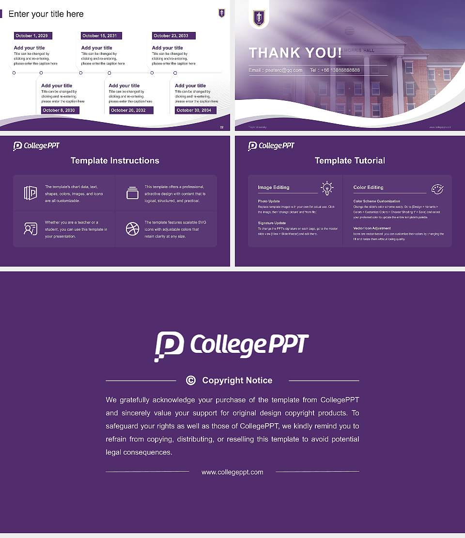 Taylor University Lecture Sharing and Networking Event PPT Template16:9 ratio PPT effect preview image4