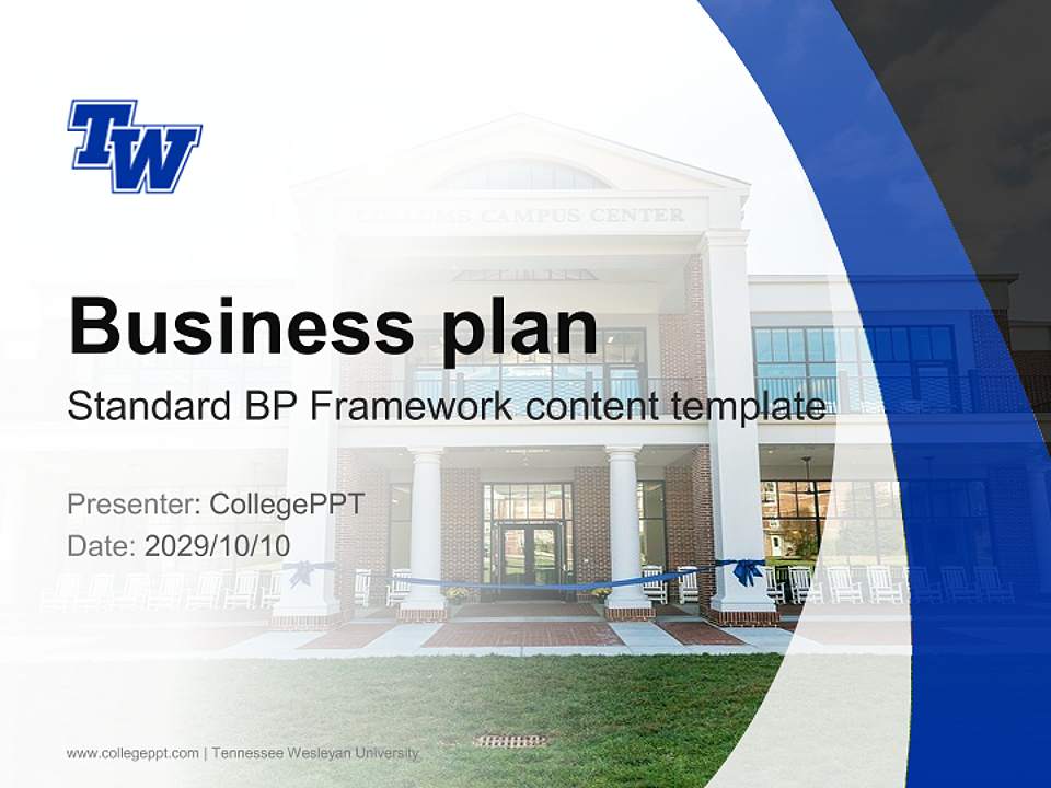 Tennessee Wesleyan University Competition/Entrepreneurship Contest PPT Template4:3 ratio PPT effect preview image9