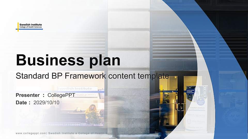 Swedish Institute a College of Health Sciences Competition/Entrepreneurship Contest PPT Template16:9 ratio PPT effect preview image