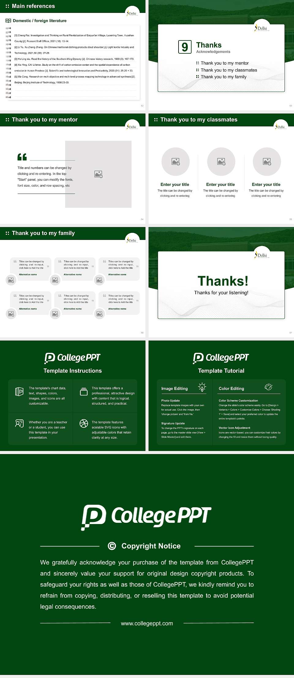 Suny Delhi Graduation Thesis Defense PPT Template4:3 ratio PPT effect preview image7