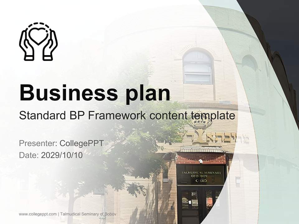 Talmudical Seminary of Bobov Competition/Entrepreneurship Contest PPT Template4:3 ratio PPT effect preview image9