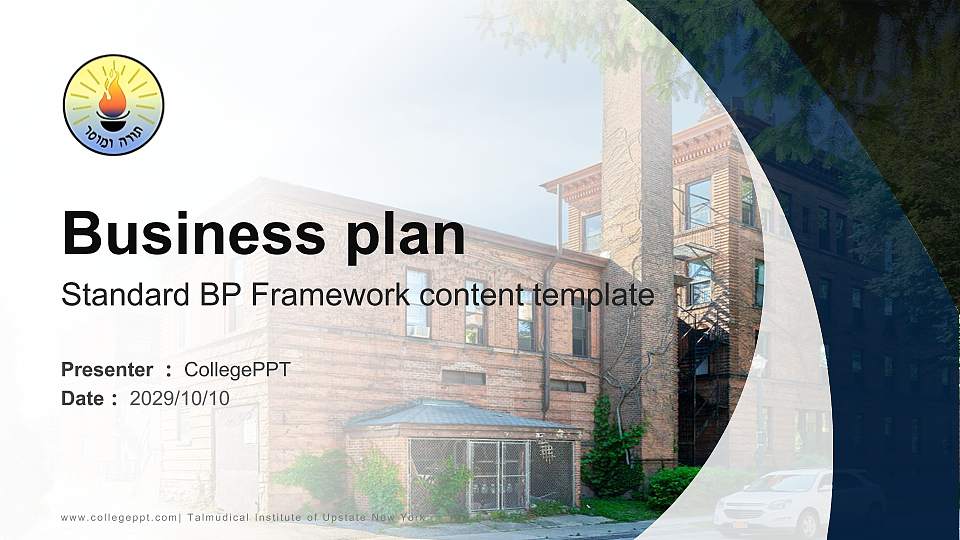 Talmudical Institute of Upstate New York Competition/Entrepreneurship Contest PPT Template16:9 ratio PPT effect preview image