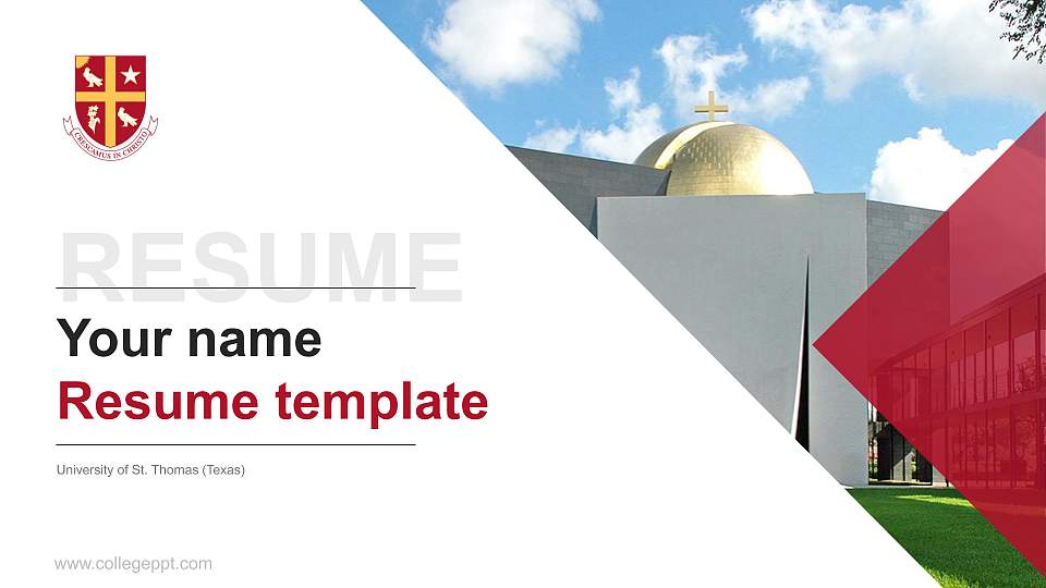 University of St. Thomas (Texas) Resume PPT Template16:9 ratio PPT effect preview image