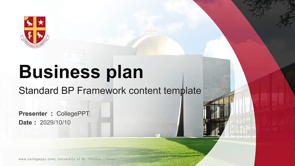 University of St. Thomas (Texas) Competition/Entrepreneurship Contest PPT Template16:9 ratio PPT effect preview image
