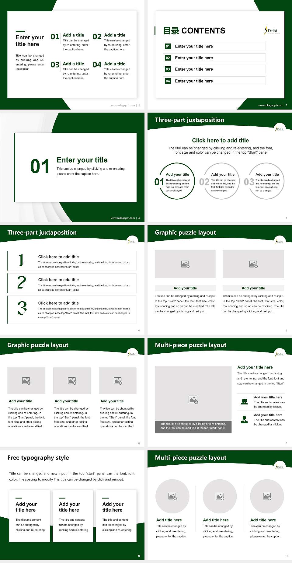 Suny Delhi Academic Presentation/Research Findings Report PPT Template4:3 ratio PPT effect preview image2