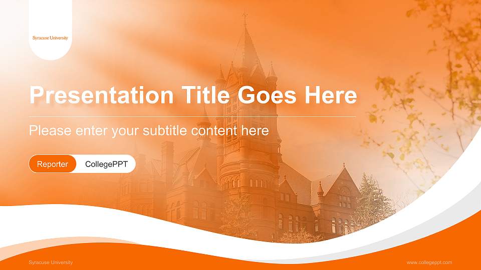 Syracuse University Lecture Sharing and Networking Event PPT Template16:9 ratio PPT effect preview image