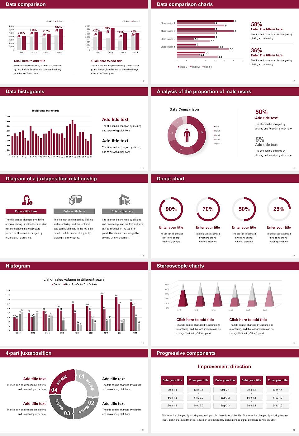 Suny Potsdam Thesis Proposal/Graduation Defense PPT Template16:9 ratio PPT effect preview image3