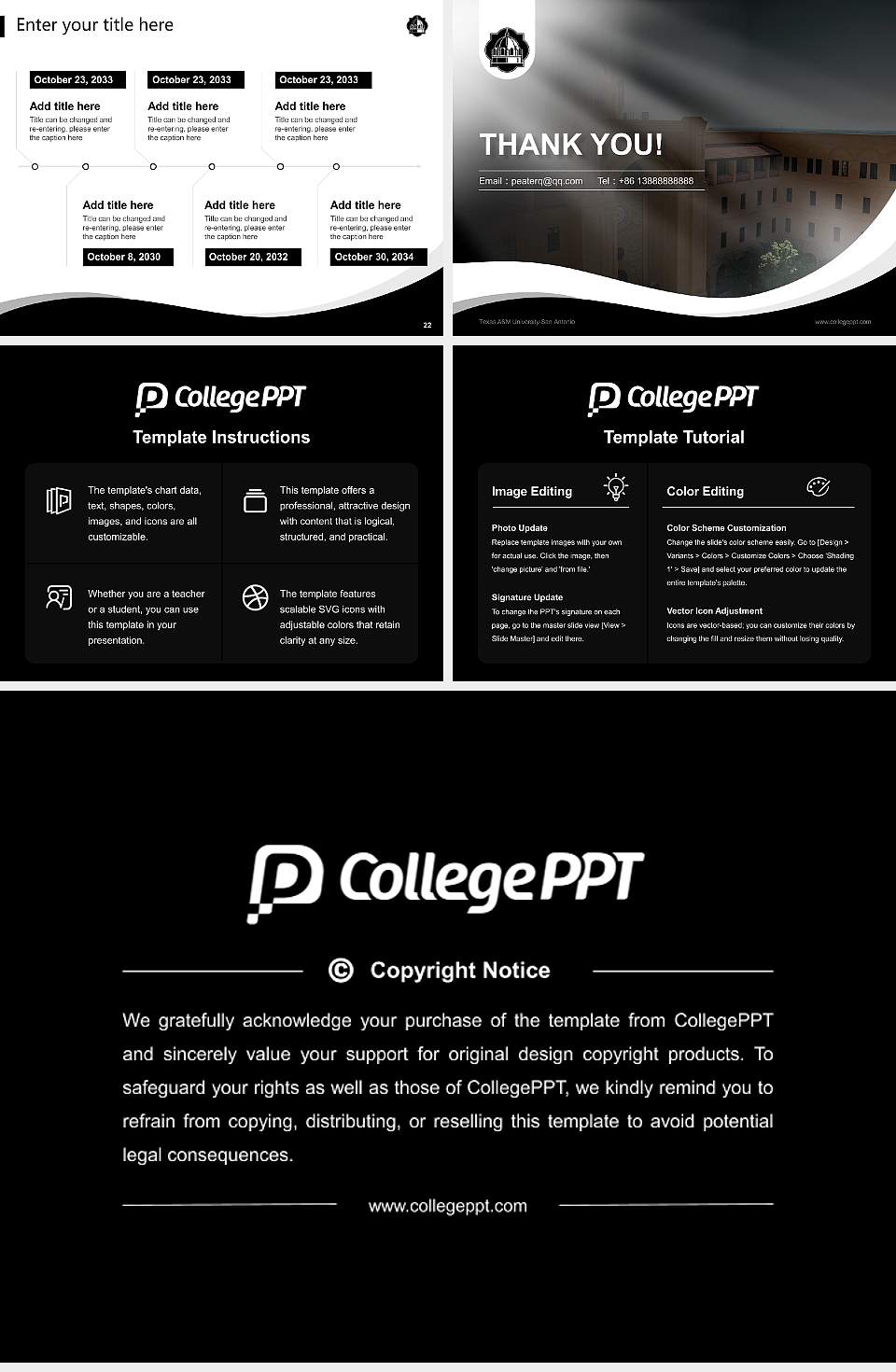 Texas A&M University-San Antonio Lecture Sharing and Networking Event PPT Template4:3 ratio PPT effect preview image4