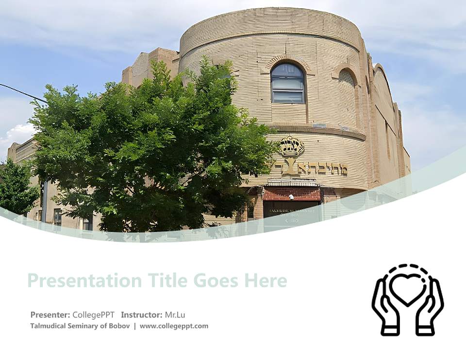 Talmudical Seminary of Bobov Course/Courseware Creation PPT Template4:3 ratio PPT effect preview image5