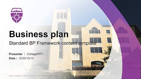 University of St. Thomas (Minnesota) Competition/Entrepreneurship Contest PPT Template