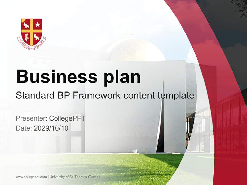 University of St. Thomas (Texas) Competition/Entrepreneurship Contest PPT Template4:3 ratio PPT effect preview image9