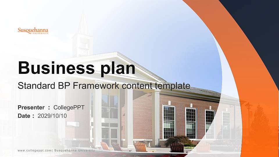 Susquehanna University Competition/Entrepreneurship Contest PPT Template16:9 ratio PPT effect preview image