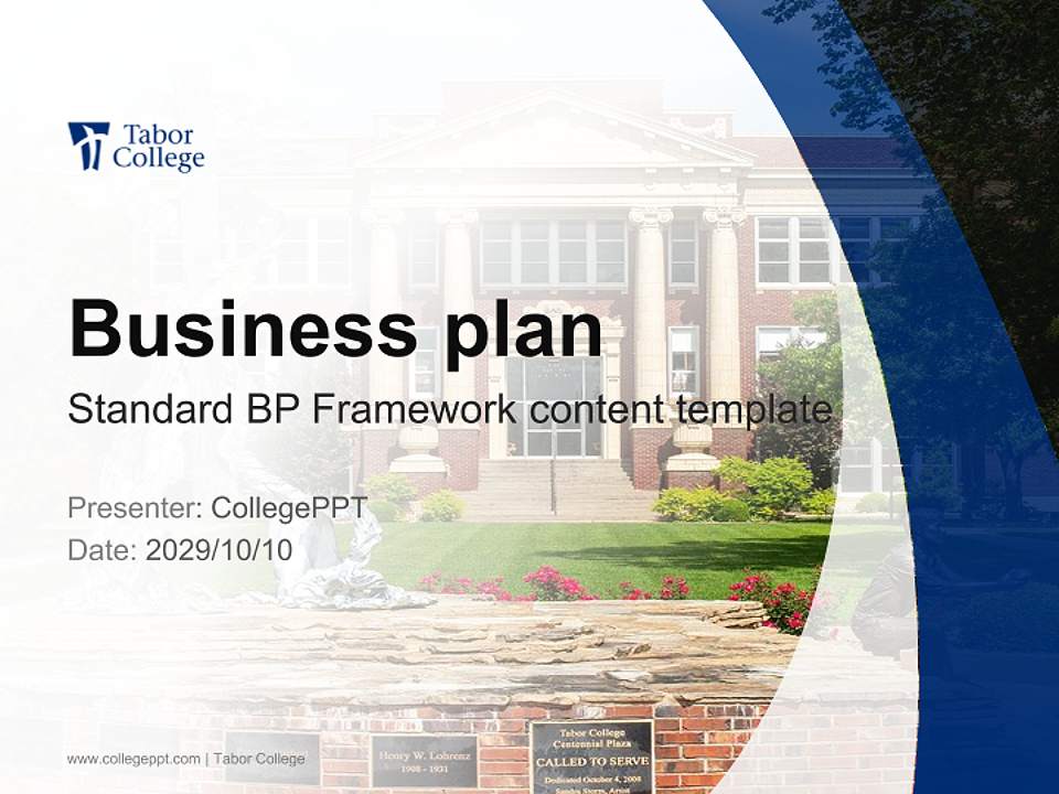 Tabor College Competition/Entrepreneurship Contest PPT Template4:3 ratio PPT effect preview image9