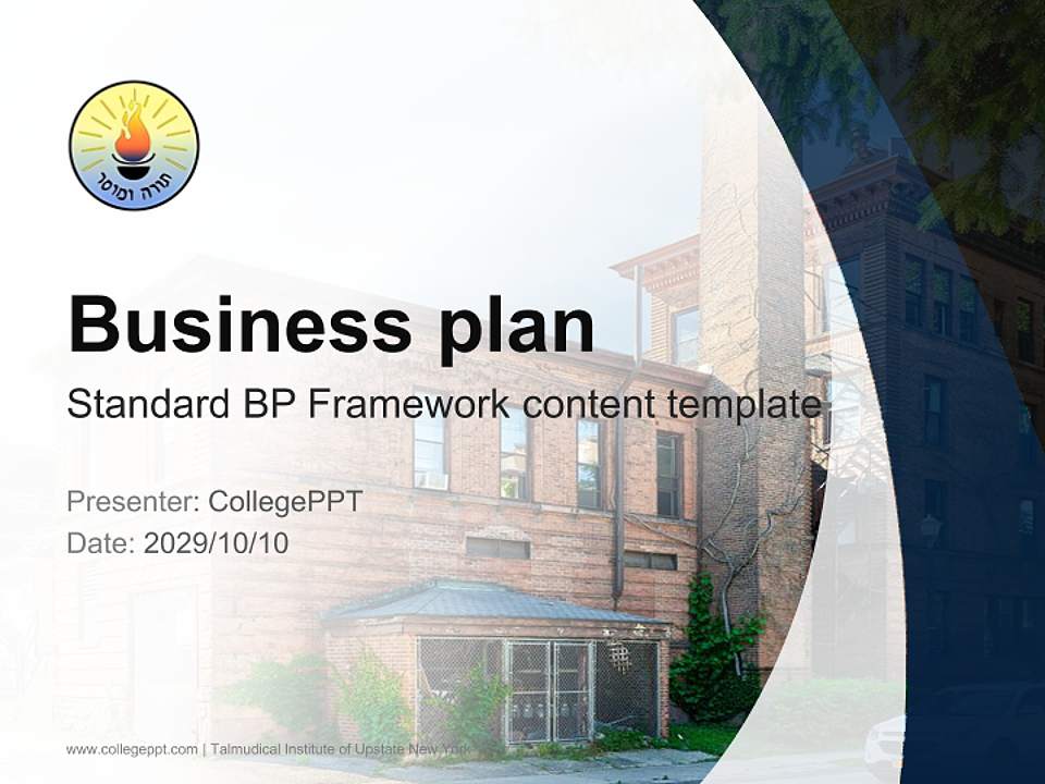 Talmudical Institute of Upstate New York Competition/Entrepreneurship Contest PPT Template4:3 ratio PPT effect preview image9