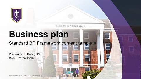 Taylor University Competition/Entrepreneurship Contest PPT Template