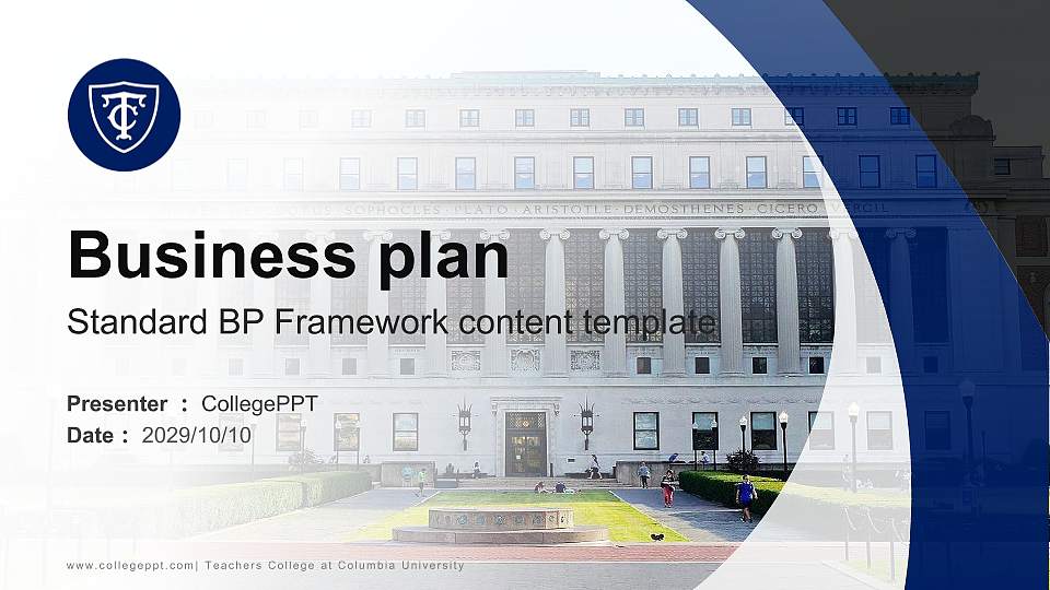 Teachers College at Columbia University Competition/Entrepreneurship Contest PPT Template16:9 ratio PPT effect preview image