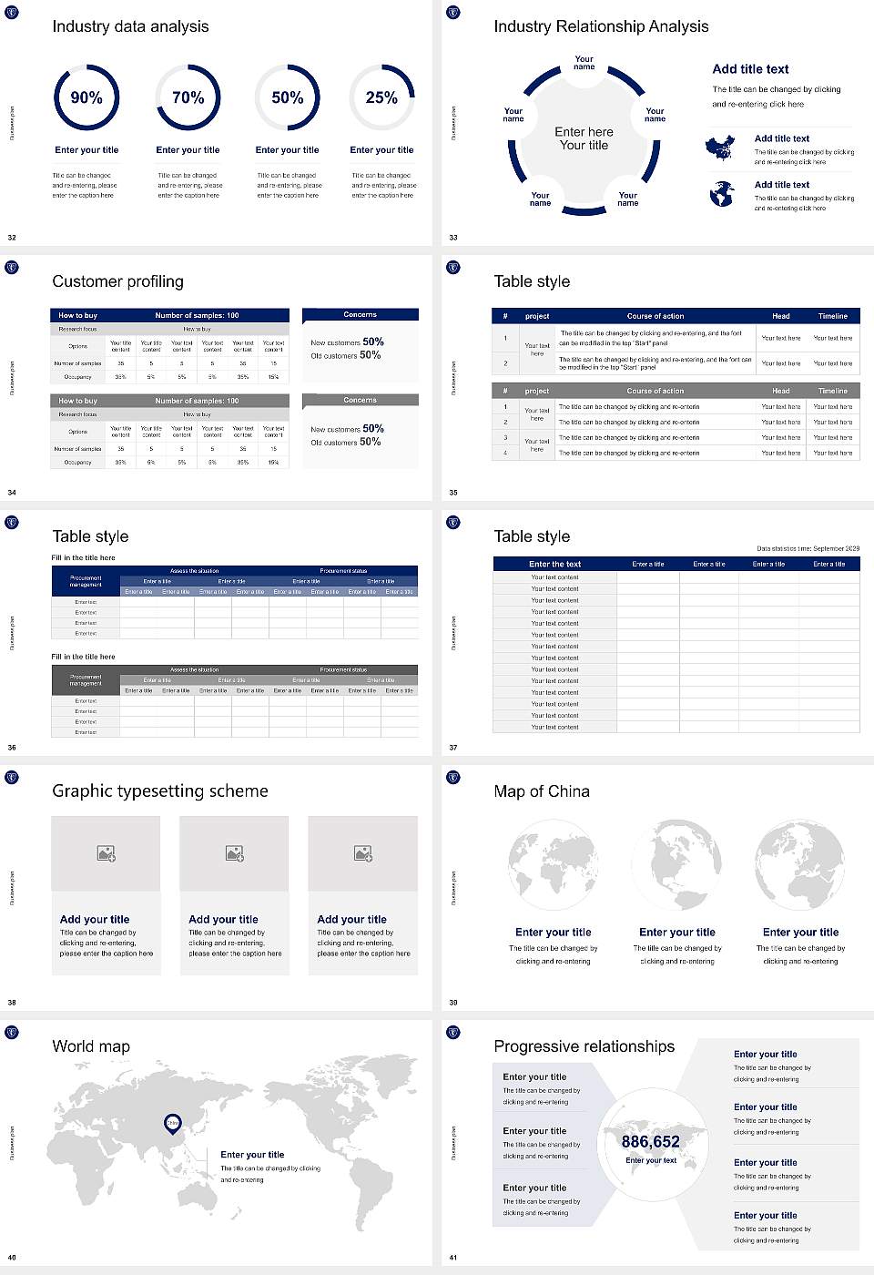Teachers College at Columbia University Competition/Entrepreneurship Contest PPT Template16:9 ratio PPT effect preview image5
