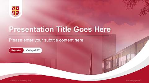 University of St. Thomas (Texas) Lecture Sharing and Networking Event PPT Template