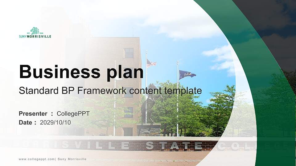 Suny Morrisville Competition/Entrepreneurship Contest PPT Template16:9 ratio PPT effect preview image