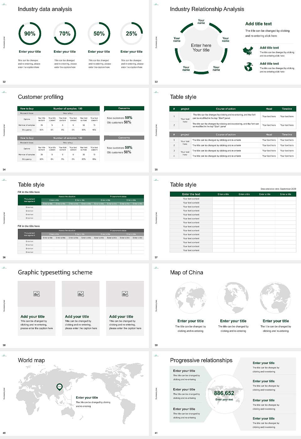 Suny Morrisville Competition/Entrepreneurship Contest PPT Template16:9 ratio PPT effect preview image5