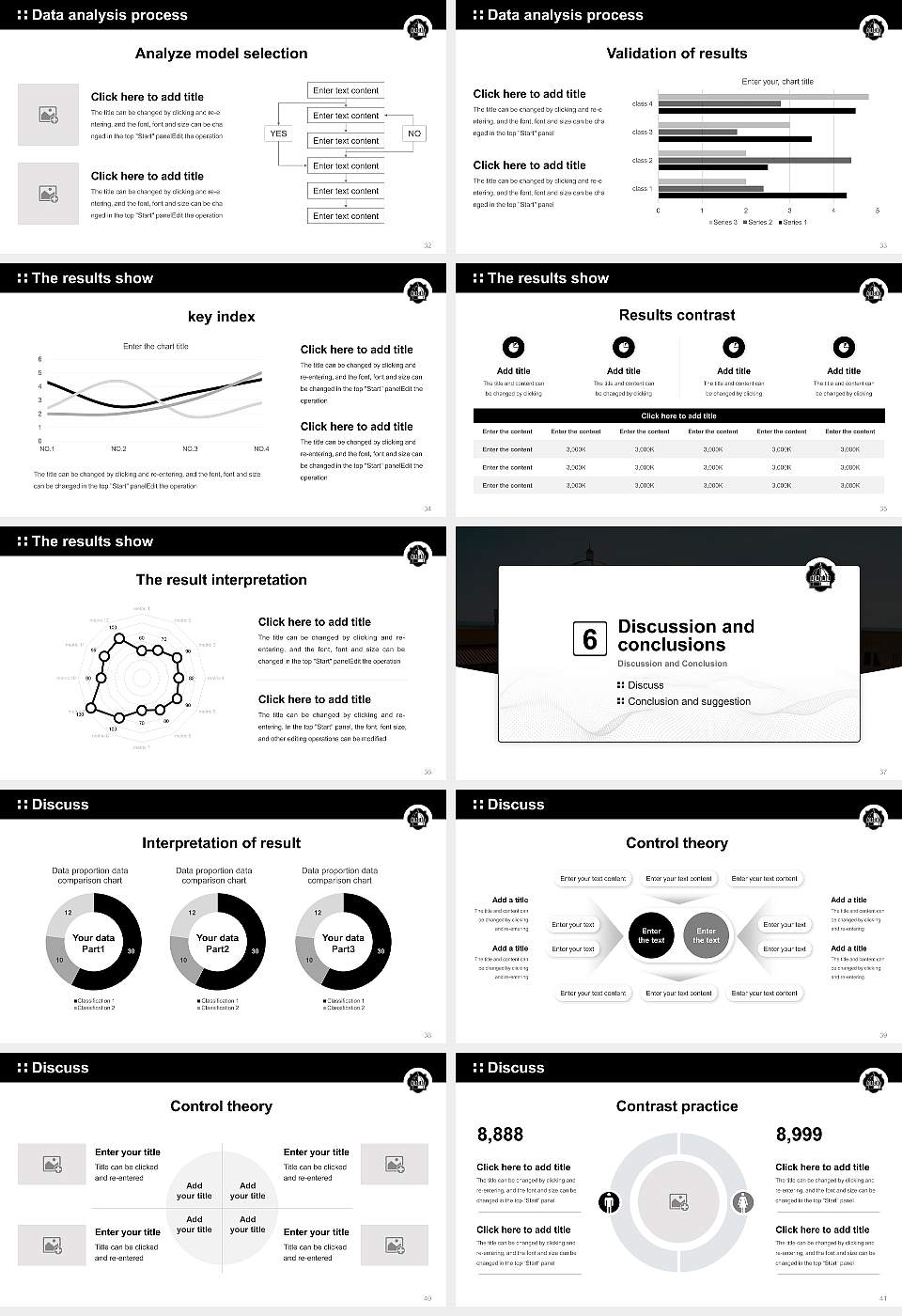 Texas A&M University-San Antonio Graduation Thesis Defense PPT Template16:9 ratio PPT effect preview image5