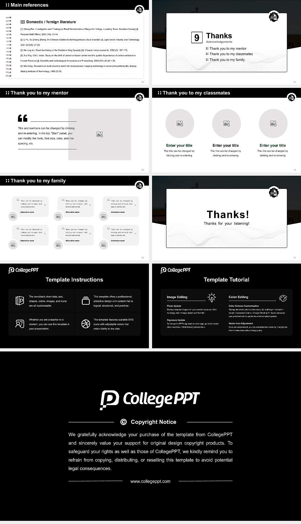 Texas A&M University-San Antonio Graduation Thesis Defense PPT Template16:9 ratio PPT effect preview image7